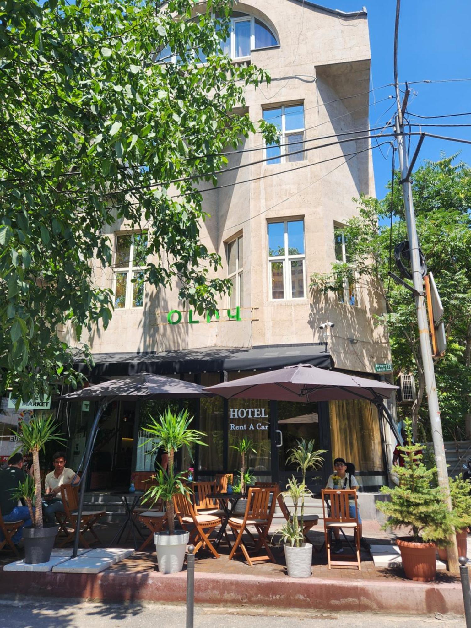 Olive Hotel Ereván Exterior foto